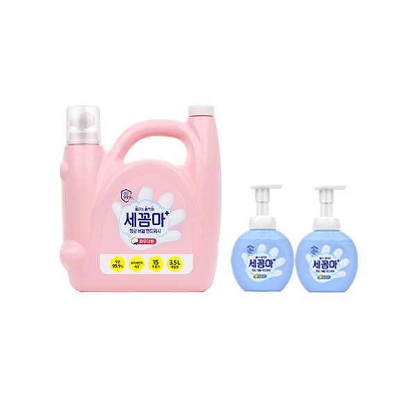 세균아꼼짝마 핸드워시 3.5L 파우더향+공병2개 (14,900원/무료)