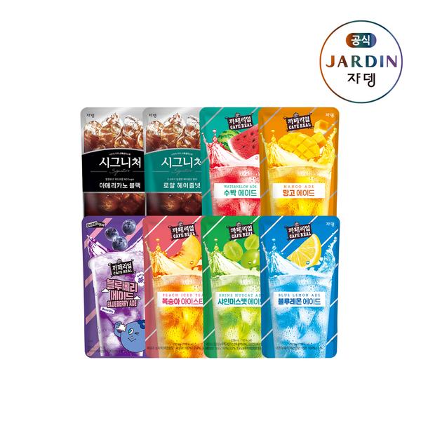 쟈뎅 편의점 파우치 230ml 20팩 (9,900원/1만이상무배)