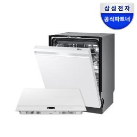 비스포크 DW80F73Y1UEW NZ63DB607CFH 14인용 식기세척기 + 3구 인덕션 세트(1.409.000원/무료)1