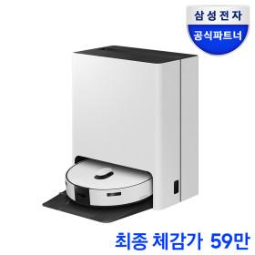 삼성 비스포크 스팀 로봇청소기 VR7MD96516G 체감59 (649,000원/무료)1