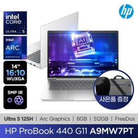 HP AI 프로북 440 G11 A9MW7PT (797,480원/무료)4