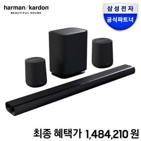 하만카돈 인챈트 1100 홈시어터 풀패키지 사운드바(1,664,210원/무료)