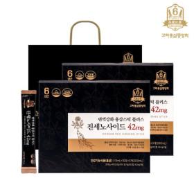 면역강화 홍삼 스틱 플러스 진세노사이드 42mg 30포 x 2박스 +쇼핑백(52,900/무료)