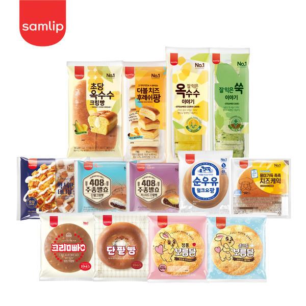 삼립 인기빵 13종 10봉 골라담기 (11,480원 / 무배)5