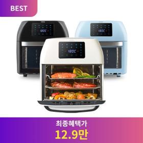 아이닉 에어프라이어 (129,850원/무배)