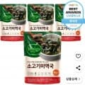 CJ제일제당 비비고 소고기미역국