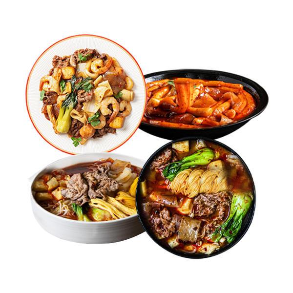 프로즌 마라탕+마라샹궈+마라떡볶이 4종 세트 (28,900원/무료)4