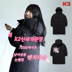 k2 남여공용 논퀼팅 벤치롱다운 (105,820원/무료)5