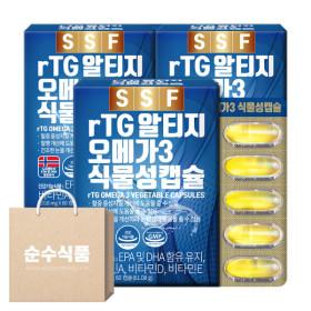 알티지 오메가3 6개월분(180캡슐+쇼핑백) (유클 20,910원/무료)