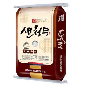 특등급 새청무 쌀10kg(24950/무료)