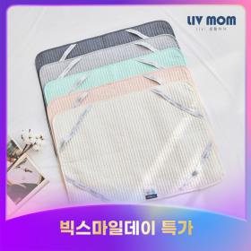 순면 피그먼트 밴딩형 베개커버  1+1  (10,430원~/무료)