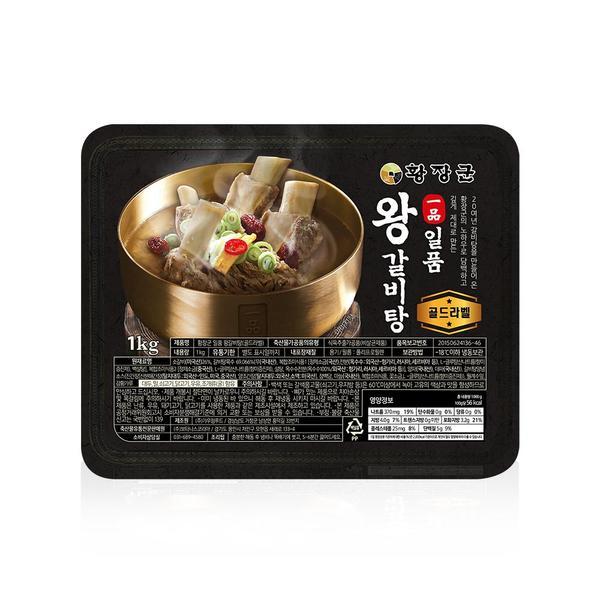 황장군 일품 왕갈비탕 1kg 4팩 (30,880원/무료)