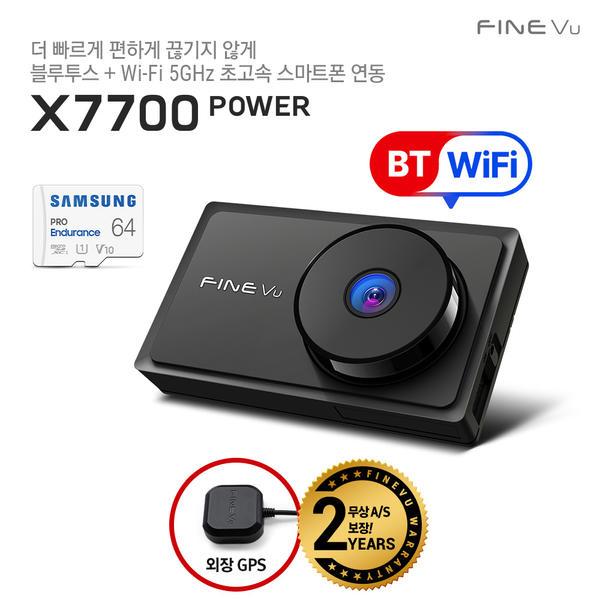 파인뷰 X7700 POWER 64G(141,520원/무배)3
