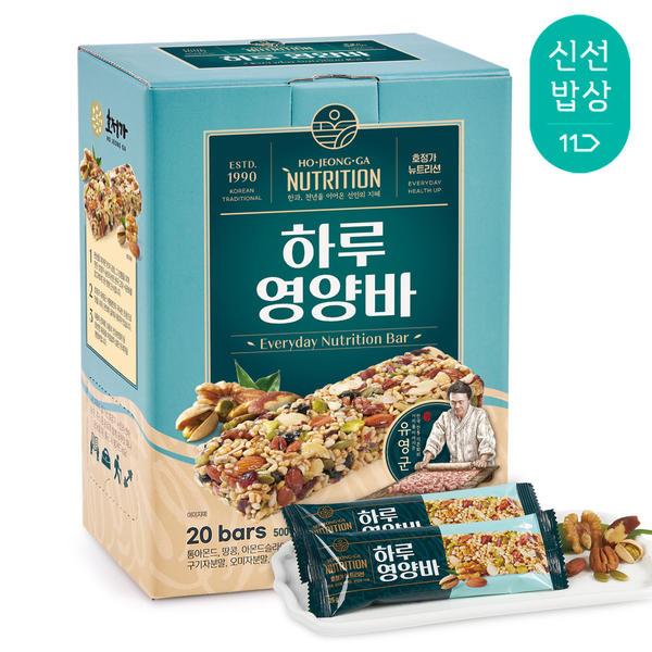 호정가 하루영양바 20개입 (10,900원/무배)1