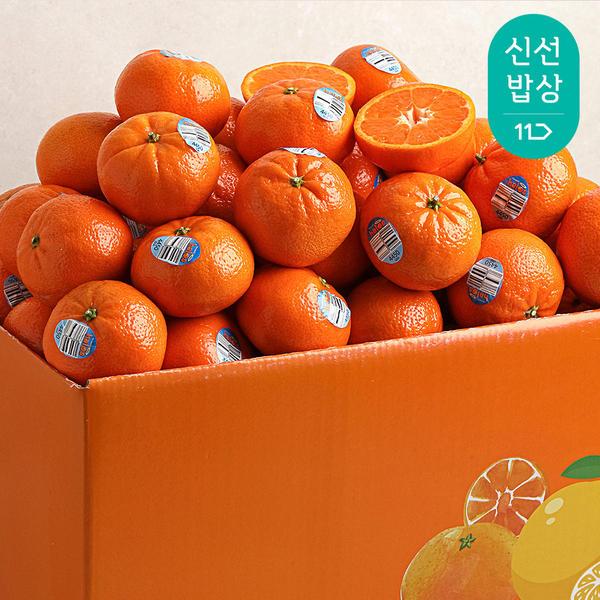 캘리포니아 고당도 만다린귤4kg (19,980원/무료)
