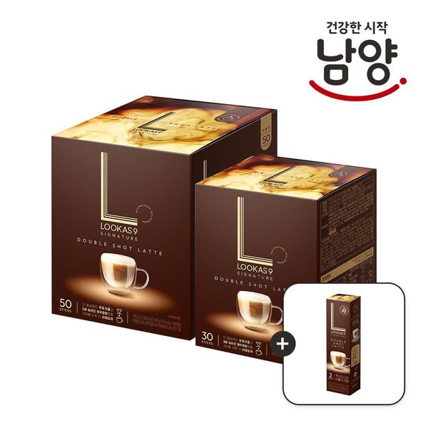 루카스나인 더블샷 라떼 50T+30T+더블샷2T (25,650원/무료)