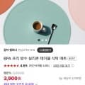 BPA 프리 실리콘 식탁매트 (3,900원/3,000원)1