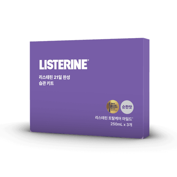 리스테린 250ml 3개 (4,900원/무료)
