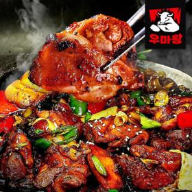 순살 안동찜닭 700g 4팩+벌집껍대기 200g(16480원/무료)