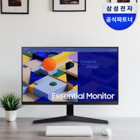 삼성 S24C310 60cm IPS 컴퓨터 모니터 75Hz (117,030원/무배)1