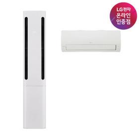 LG 휘센 오브제컬렉션 쿨 2in1 에어컨 (152만/기본설치비포함)12