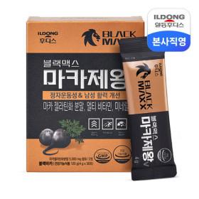 일동후디스 블랙맥스 마카제왕 30포 1박스 (9950원/무배) 임박특가1