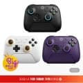 8BitDo 얼티메이트2 무선 컨트롤러 pc버전 얼티밋 2세대 블루투스 충전독포함(40,840원/무료)3