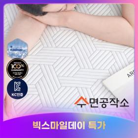 휴비스 듀라론100% 냉감패드 KD (16,400원~/무료)1