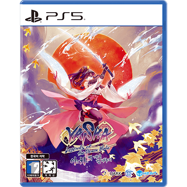 PS5/닌텐도 스위치, 야차-백 개의 검 이야기 예약판매 (39,800원~/2,500원)1