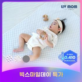 듀라쿨 냉감패드 MS~킹 (19,530원~/무료)