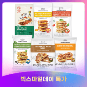 바질모짜 치아바타 외 토스트/크루아상 냉동 샌드위치 3팩 6종 골라담기 (카드22,230원/무배)