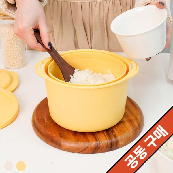 이지라이트 저당밥솥 (18,900원/무료)