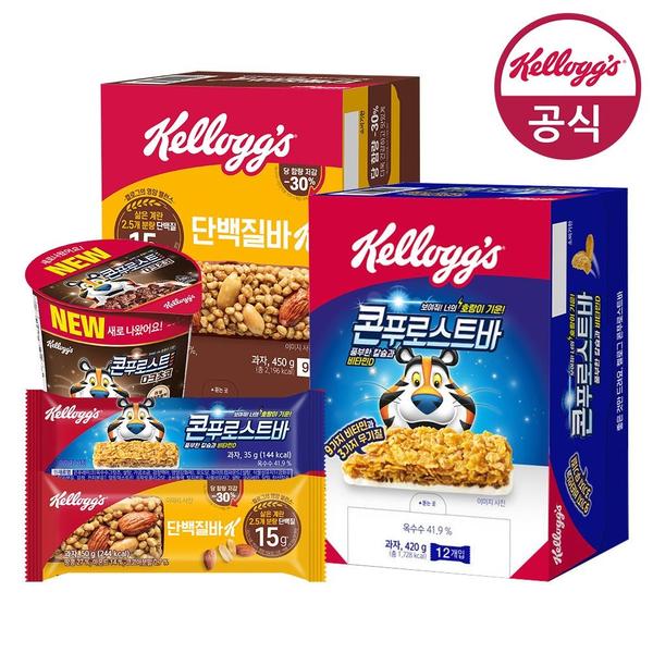 켈로그 콘푸로스트바35g 12개 + 증정 12개 (11,400원/무배)
