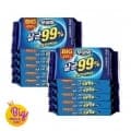 무궁화 BIG살균 99%비누450g x 10개 (12,920원/무료)