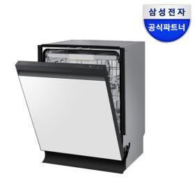 삼성 비스포크 식기세척기 DW60BB815UAP 14인용 빌트인전용 열풍건조 (카드 819,330원/무료)1