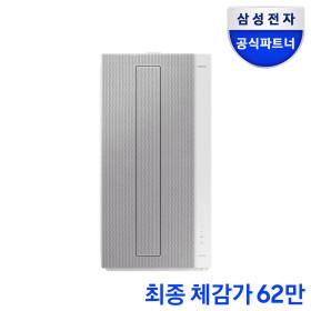삼성 윈도우핏 창문형 에어컨 + 신세계 1만 (639,000원/무료)6