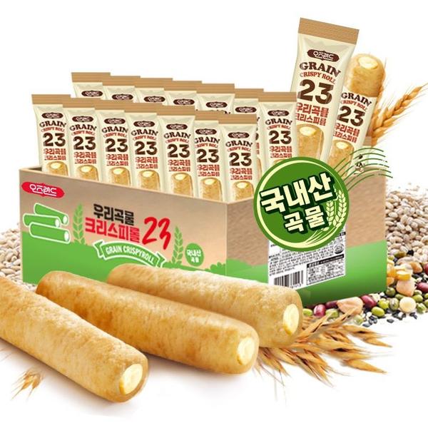 오즈랜드 우리곡물 크리스피 23곡 660g (약66개입) (9,900원/무료)