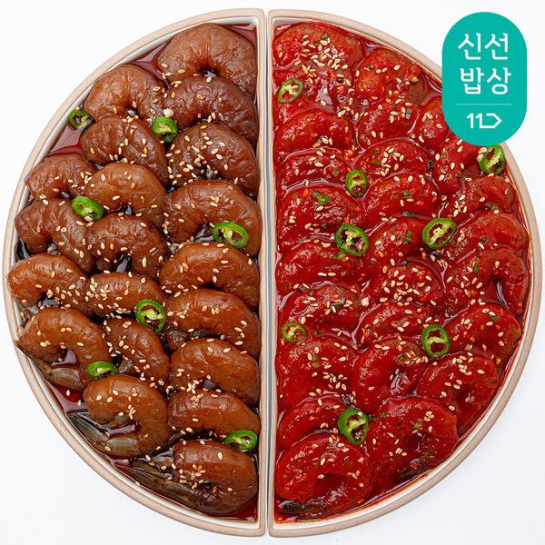 간장300g+양념300g+매운300g 깐새우장 (20,380원/무배)1