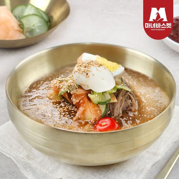 함흥 물냉면 10인세트 (냉면2kg+육수330g x10개) (9,900원/무료)