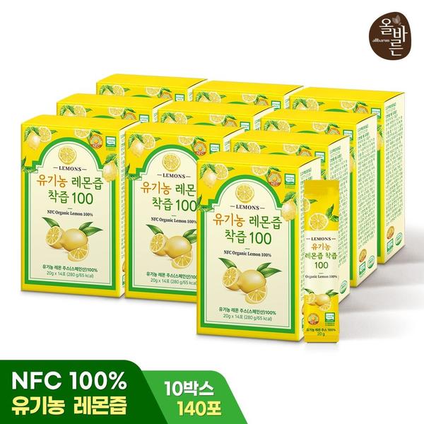 올바른 레몬즙 착즙 100 14포 10박스(총140포) 스페인산 유기농(40,900원/무료)