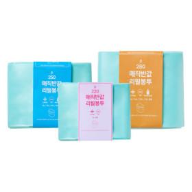 매직캔 호환 리필봉투 250 20개 (18,320원/무배)