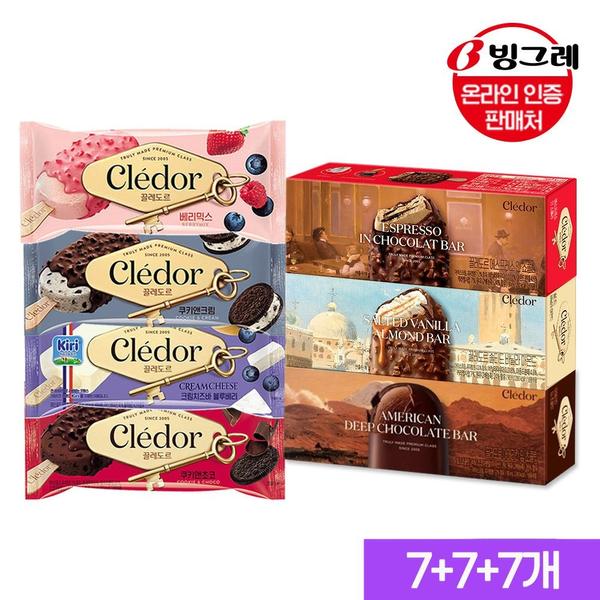 끌레도르 프리미엄 아이스크림바 7종 21개 (24,350원/무료)1