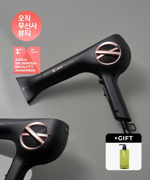 제이엠더블유 M5001A PLUS PRO 항공모터 헤어드라이기 (48.480원/무배)1