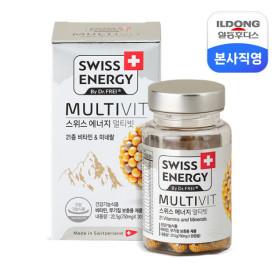 일동후디스 스위스에너지 멀티빗 21종 장용성 멀티 비타민 1개 (3,900원/무료)