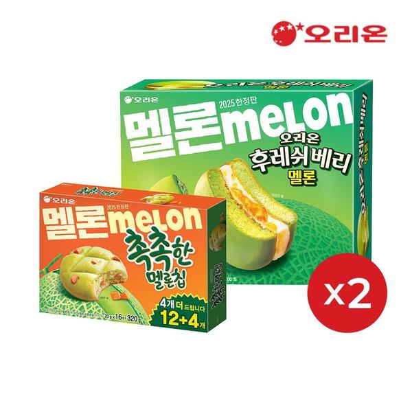 오리온 여름한정 후레쉬베리 멜론12p 2개 + 촉촉한 멜론칩16P 2개 (16,520원 / 무배)1