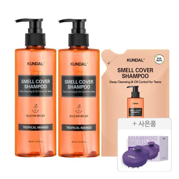 쿤달 올데이 스멜커버 청소년 샴푸 400ml, 2개+리필 380ml, 1개+브러쉬(18,780원/무료)