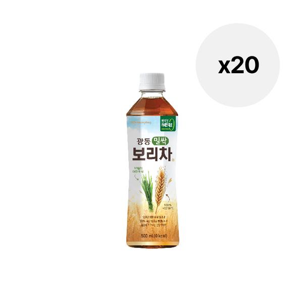 밀싹보리차 500ml 20입 (10,900원/무료)
