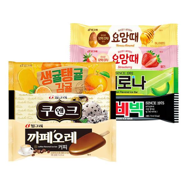 빙그레 바 20 + 20 골라담기 / 메로나 비비빅 쿠앤크 까페오레 요맘때딸기 요맘때허니아몬드 생귤탱귤(19,900원/무배)2