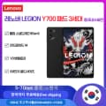 레노버 LEGION Y700 패드 3 세대 TB321FU 게임 태블릿 16+512GB(455,459원/무료)