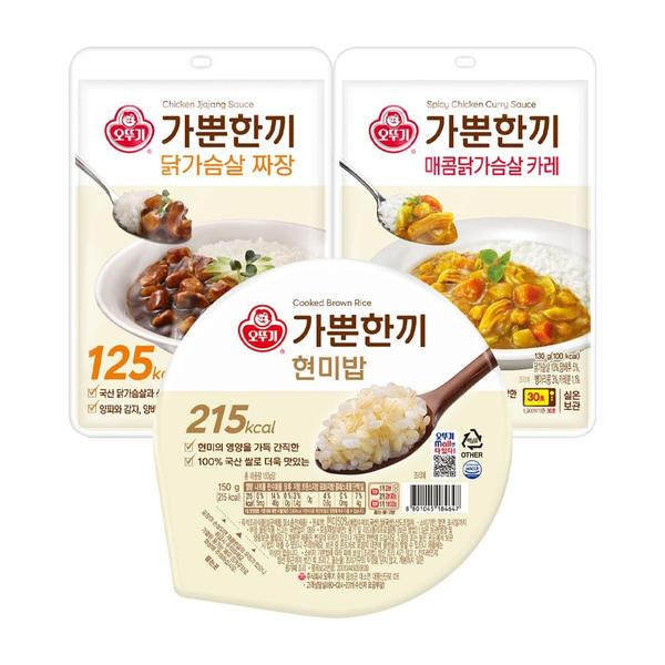 오뚜기 가뿐한끼 현미밥 150g 15개+가뿐한끼 현미밥 150g 15개 (22,040원/무배)1